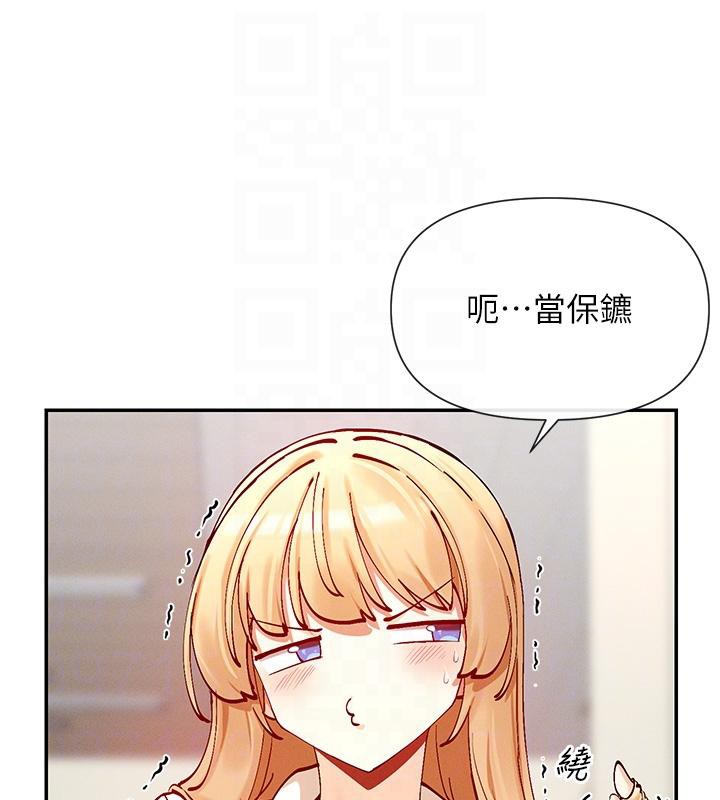 81.jpg