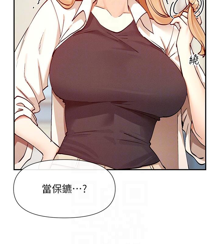 82.jpg