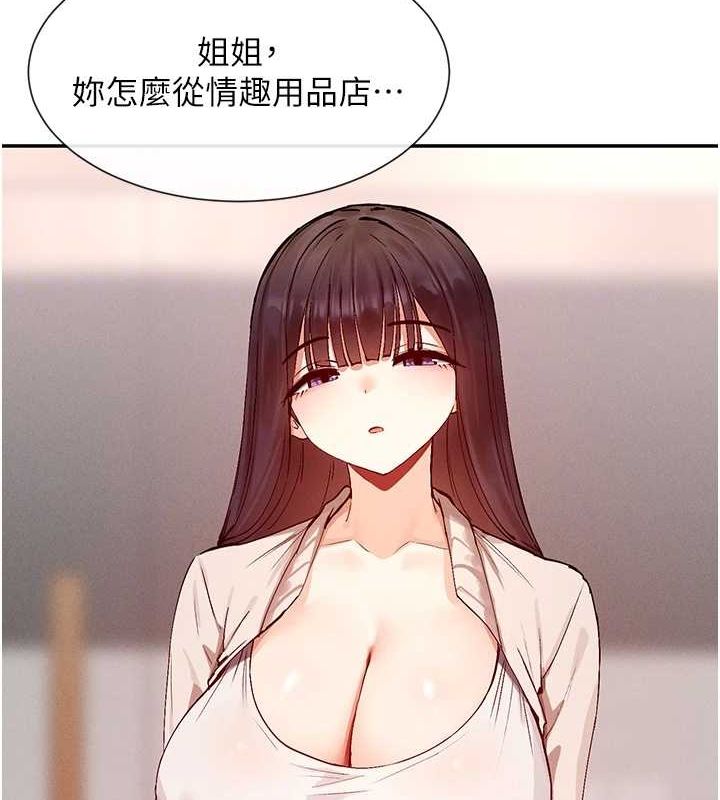 86.jpg