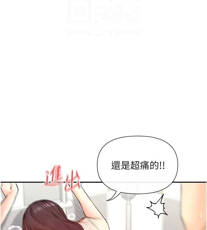105.jpg
