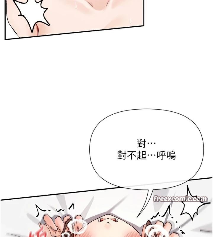 105.jpg
