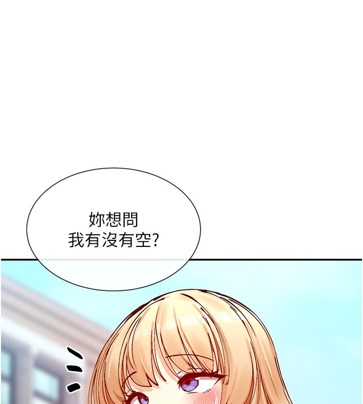 77.jpg