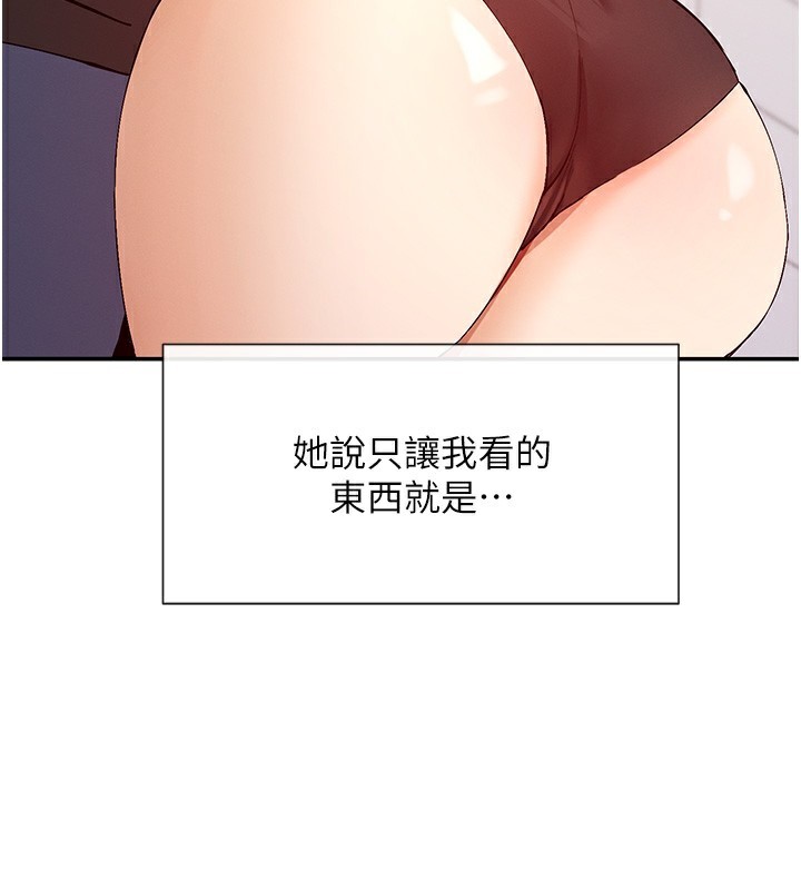 140.jpg