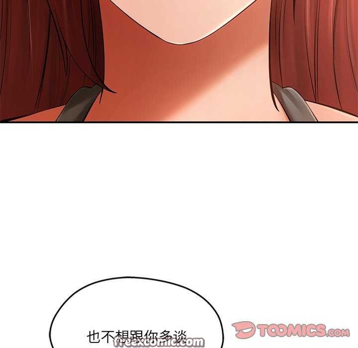75.jpg