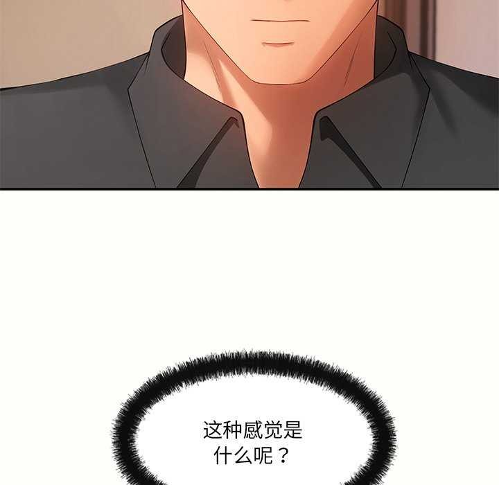 89.jpg