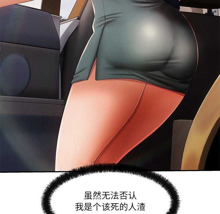 66.jpg