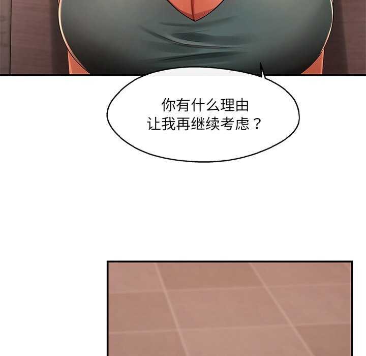82.jpg