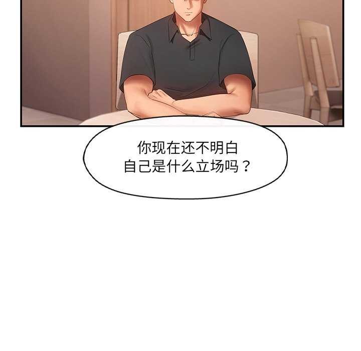 89.jpg