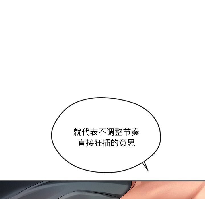 74.jpg