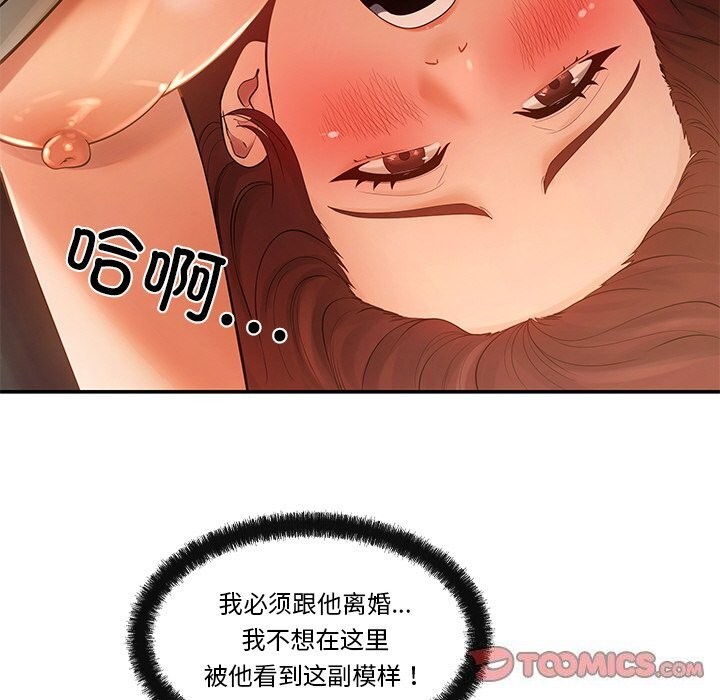 132.jpg