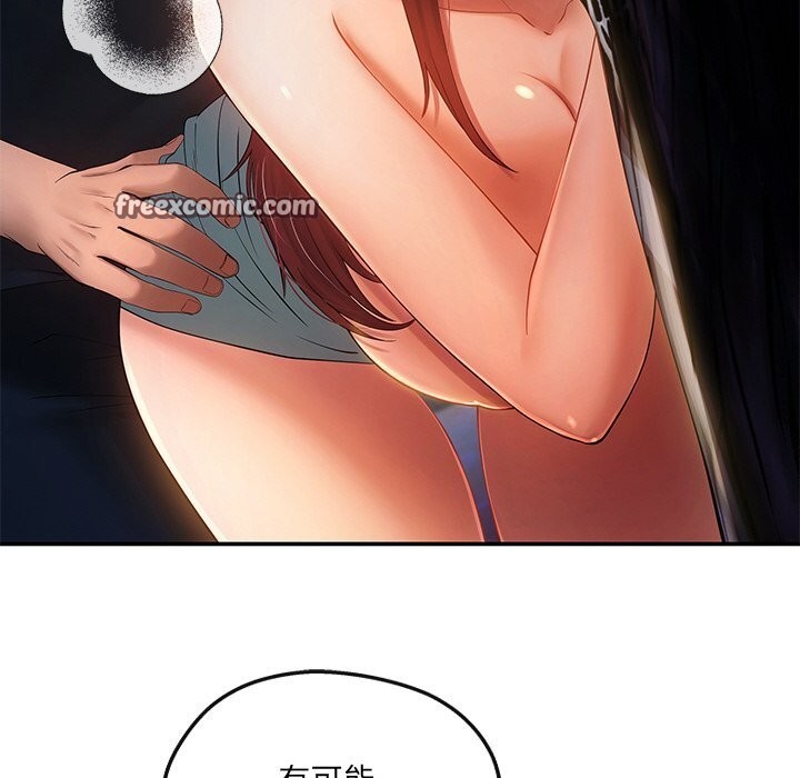 165.jpg