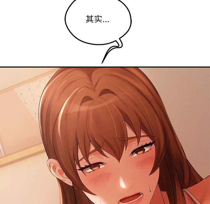 74.jpg