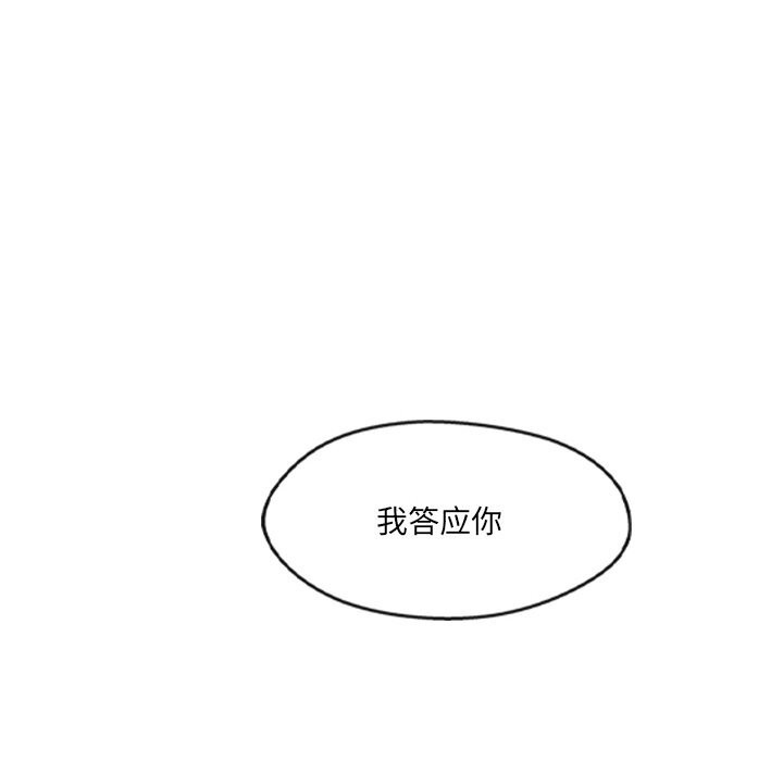 98.jpg