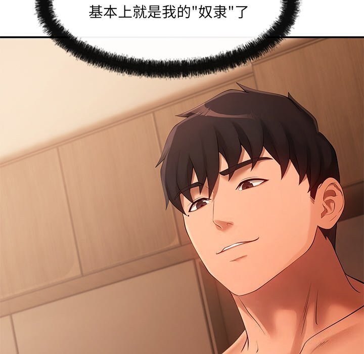 112.jpg