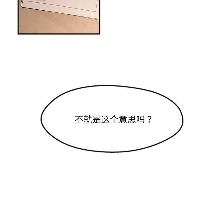 93.jpg