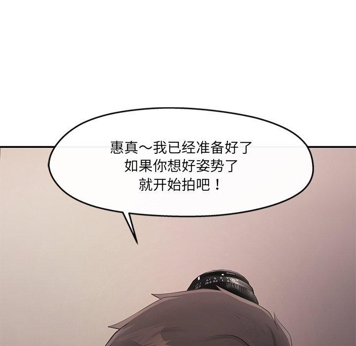 86.jpg