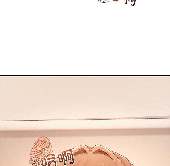 97.jpg