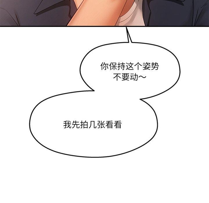 103.jpg