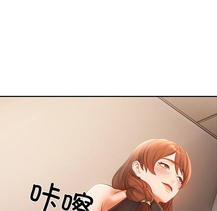 106.jpg