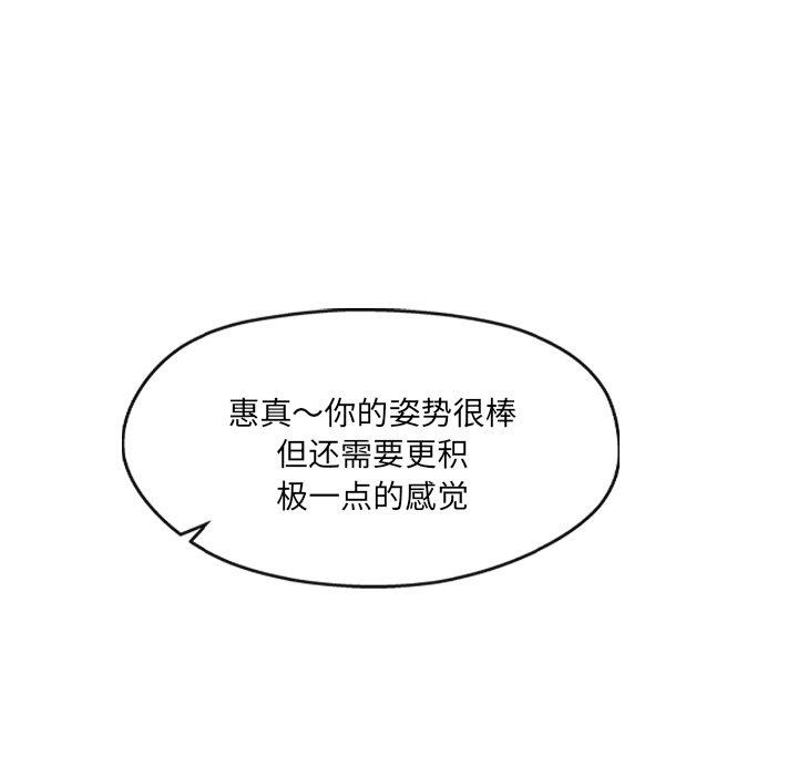 109.jpg