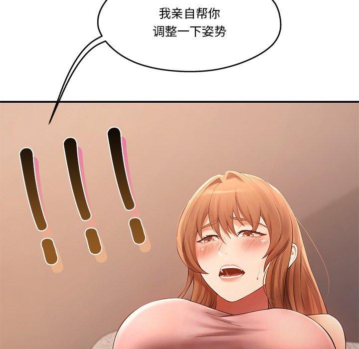 112.jpg