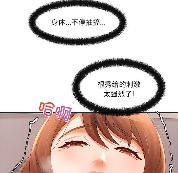 44.jpg