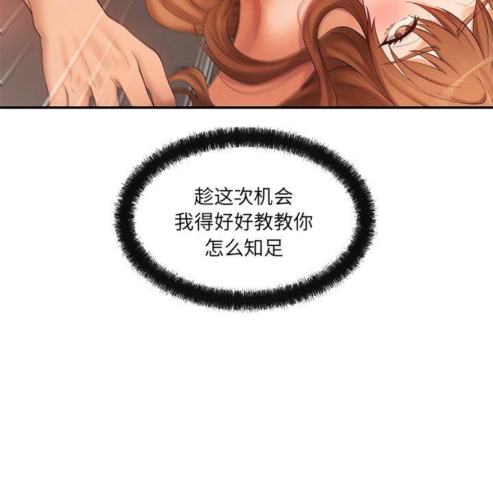 59.jpg