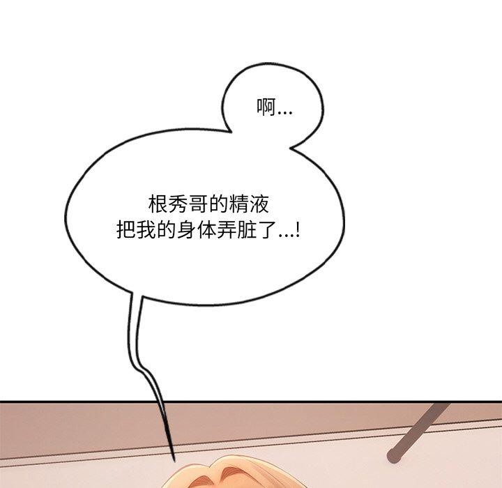 79.jpg