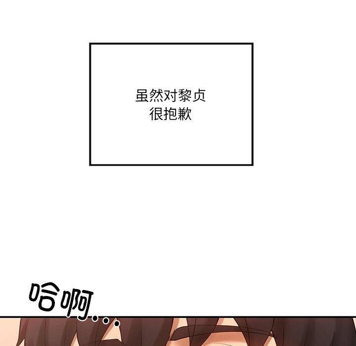 110.jpg