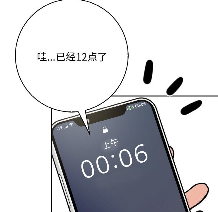 92.jpg