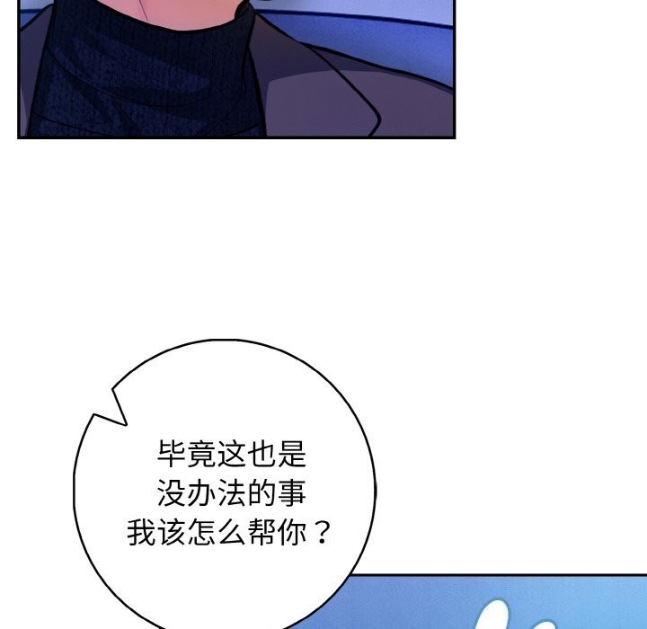 107.jpg
