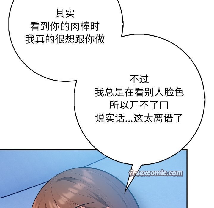 112.jpg