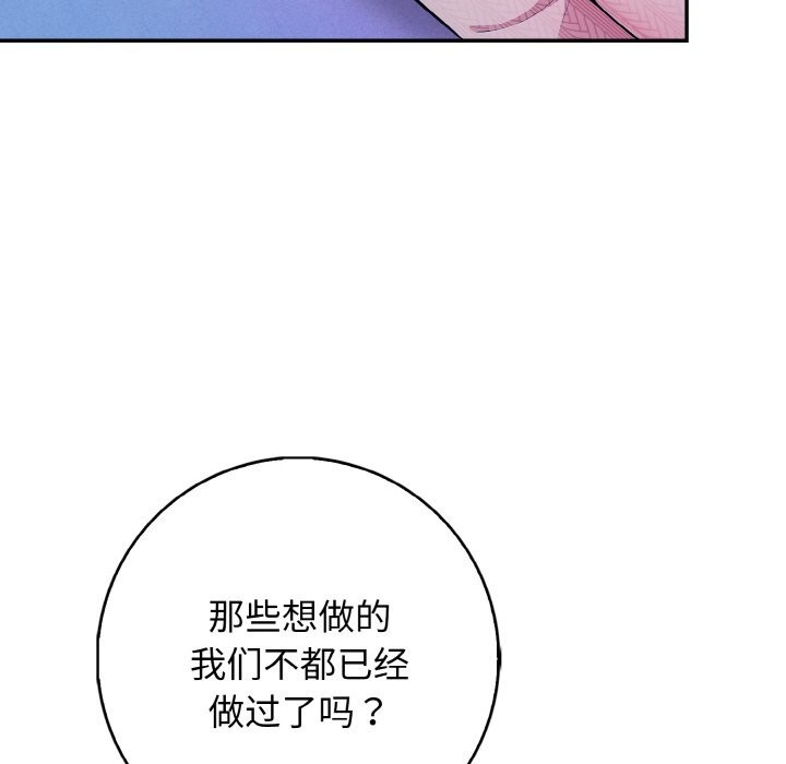 114.jpg