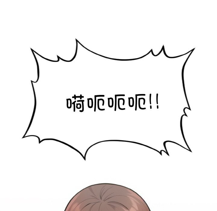 102.jpg
