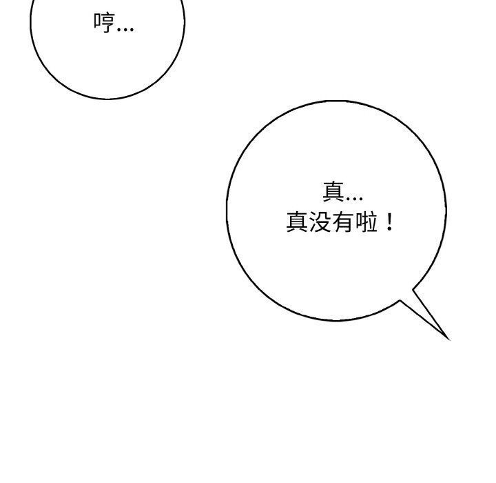 113.jpg