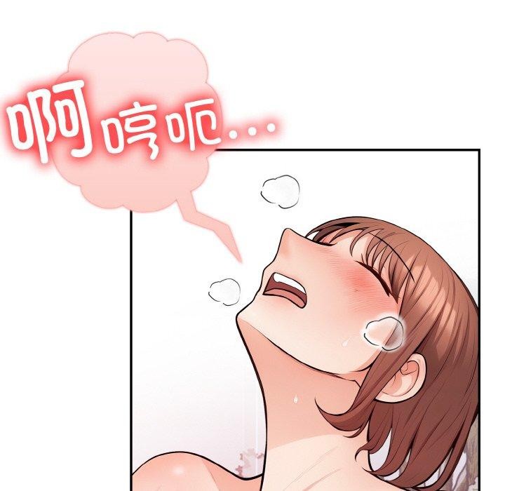 98.jpg