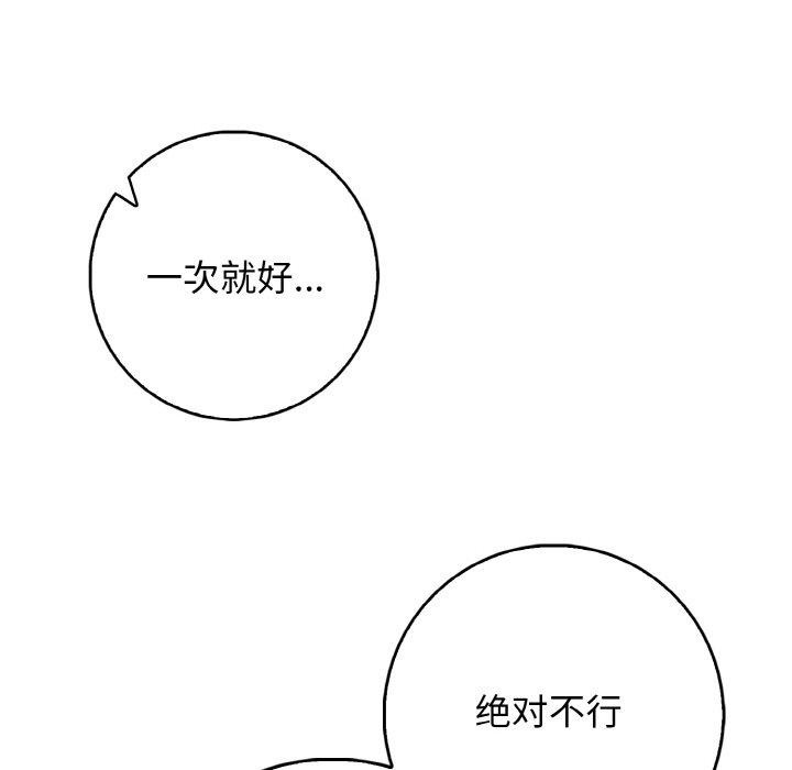 116.jpg