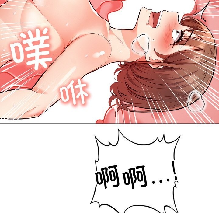 82.jpg