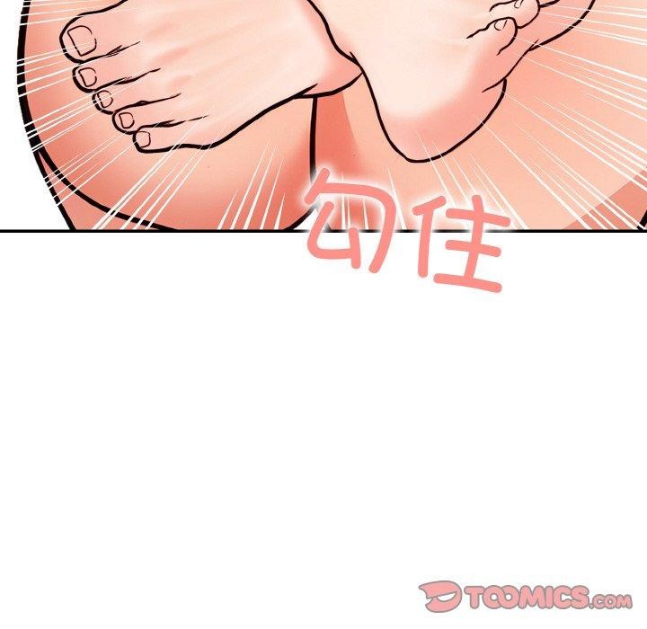 87.jpg