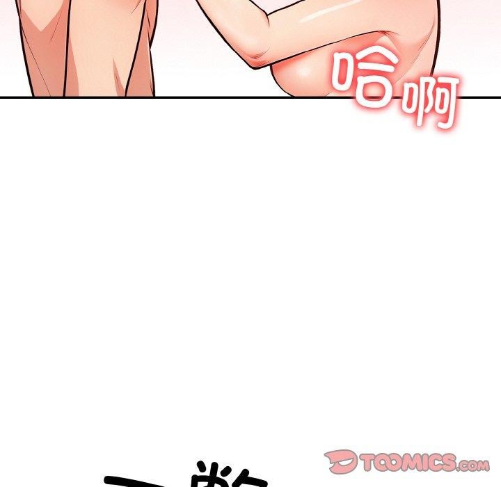 99.jpg
