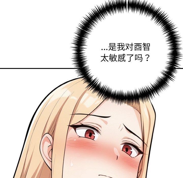 103.jpg