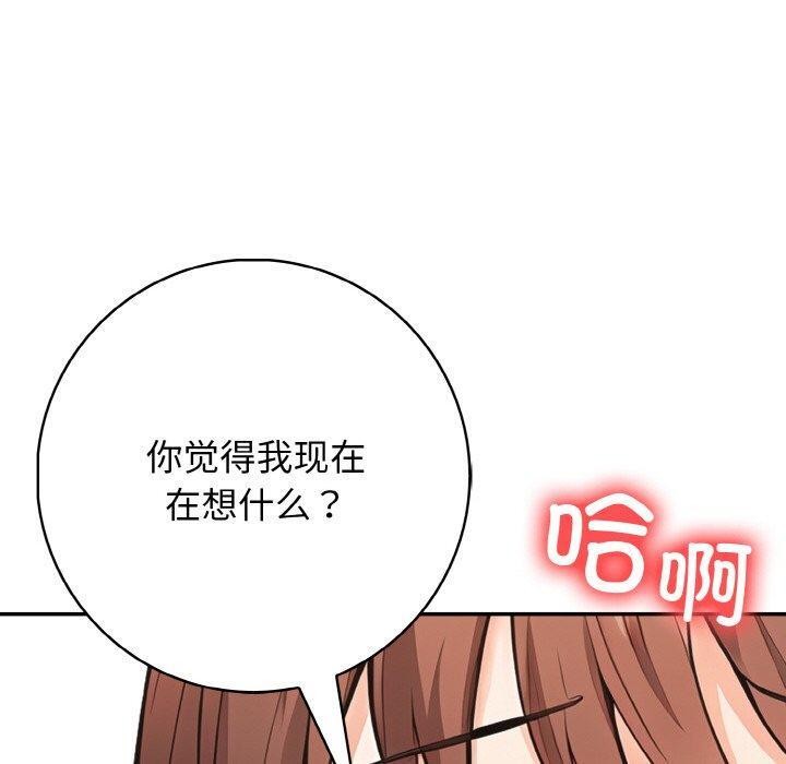 140.jpg