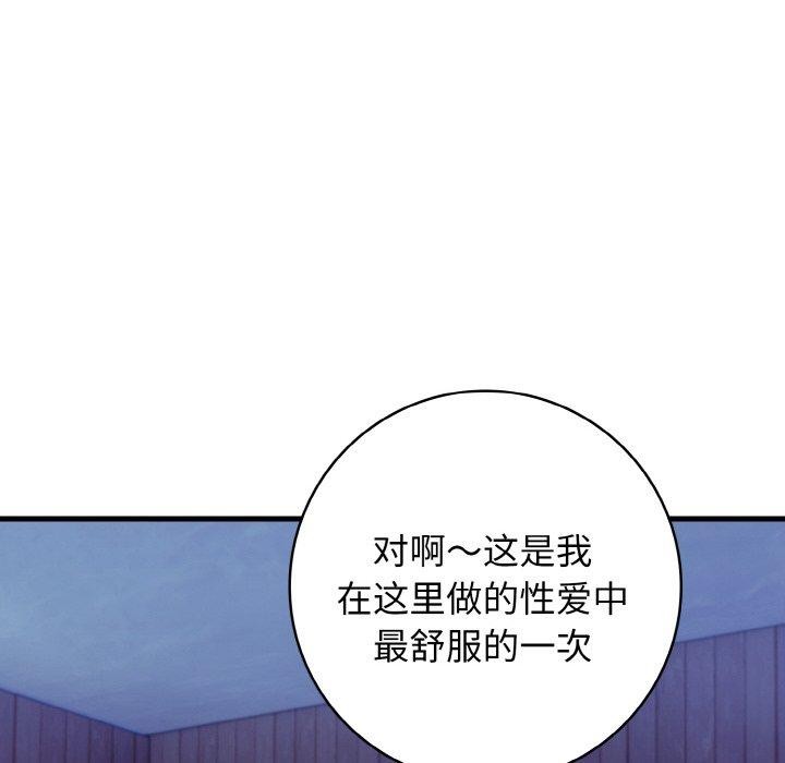 81.jpg