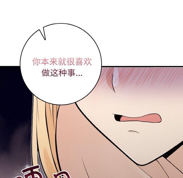 88.jpg