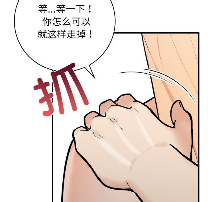 97.jpg
