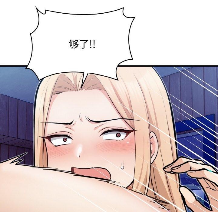 99.jpg