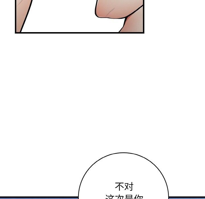 134.jpg