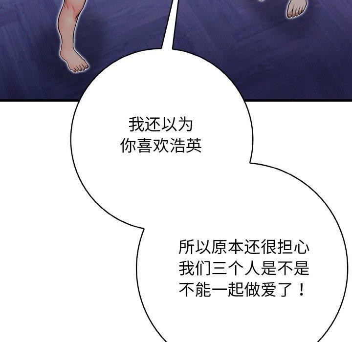139.jpg