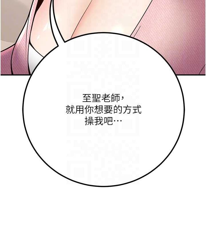 97.jpg