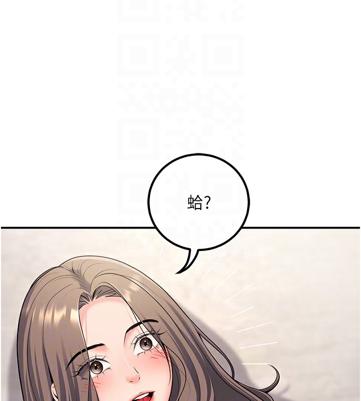 82.jpg